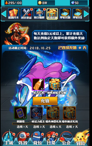 1542334308776896.png 图片2.png