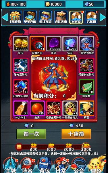 1542334313668279.png 图片3.png