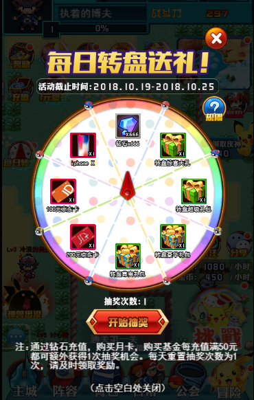 1542334318640823.png 图片4.png