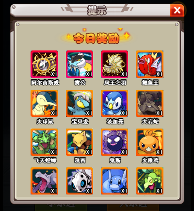 1542334323854087.png 图片5.png