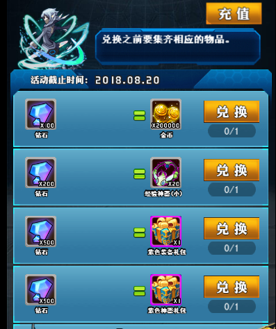 1542334329916296.png 图片6.png