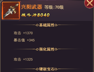1542442939652477.png image.png
